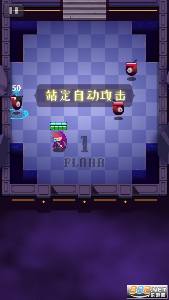 ��ʦ����񶷴�ʦ��׿���ͼ3