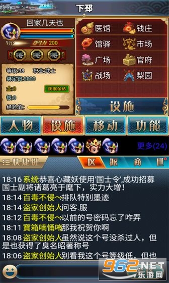 ��������2.0�ٷ������ͼ0