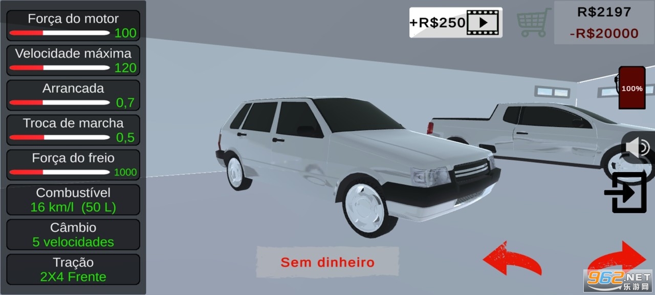 Elite Brasil Tuning(��������EliteBrasilTuning)��ͼ1