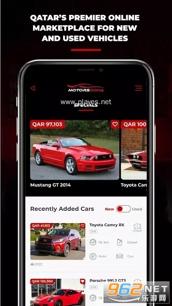 Motors Doha(MotorsDoha Qatar�¾�������������)v1.1.8 ��׿���°��ͼ0