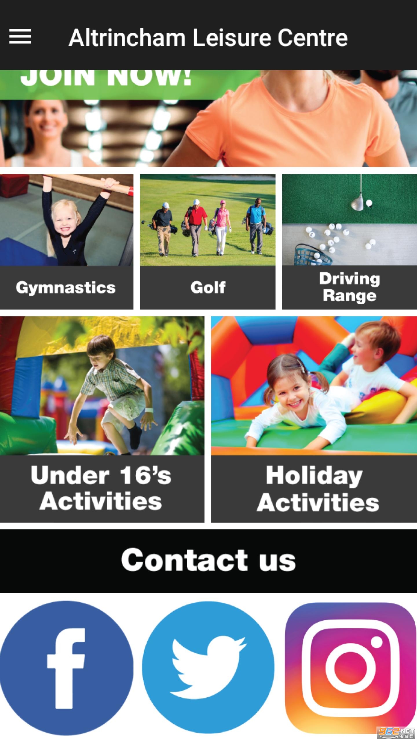 Trafford Leisure�ٷ���v4.74 ���°��ͼ3