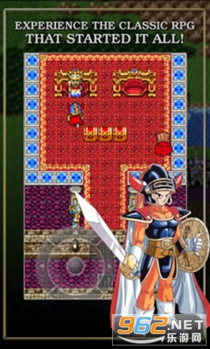 DQ1(勇者斗恶龙1中文版安卓)截图0