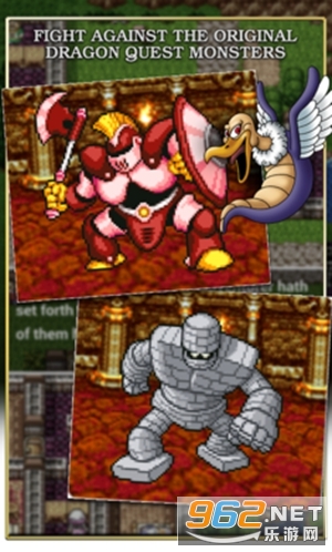 DQ1(勇者斗恶龙1中文版安卓)截图1