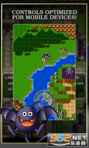 DQ1(勇者斗恶龙1中文版安卓)截图3
