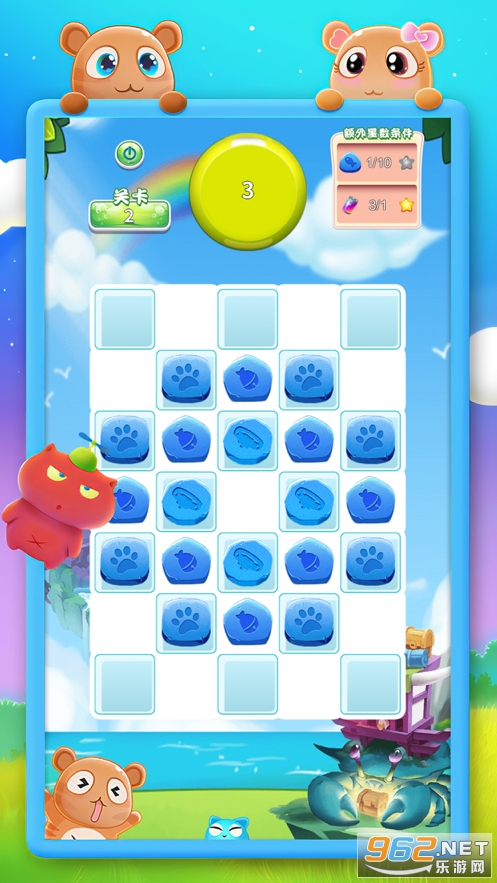 qq�ǹ�������׬Ǯv1.0 ��׿���ͼ1