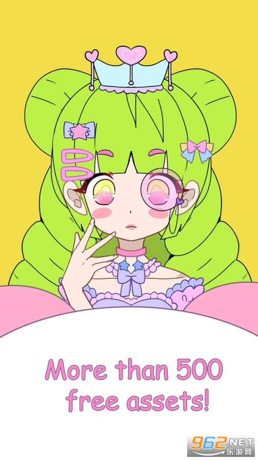 Cutemii(�ɰ�mii��ż��������Ϸ)ȫ������ͼ1