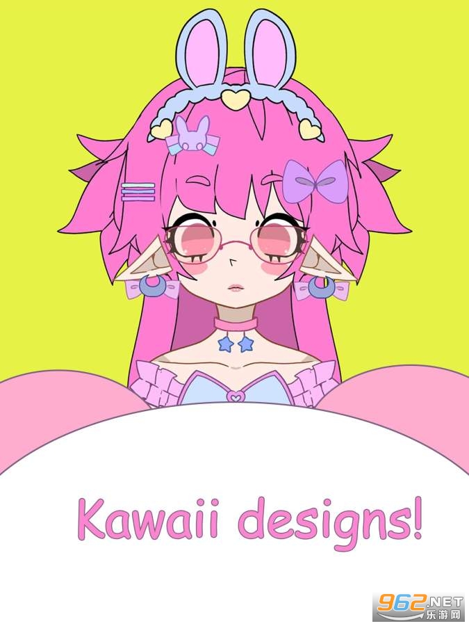 Cutemii(�ɰ�mii��ż��������Ϸ)ȫ������ͼ2