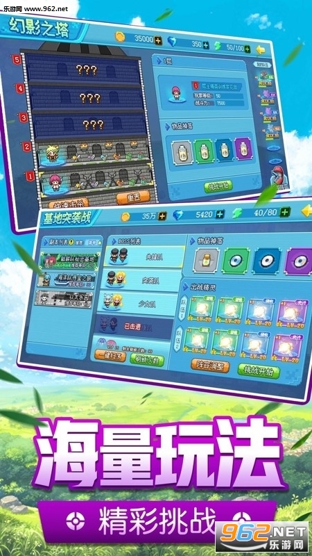 �ڴ�������v���̬���ͼ4