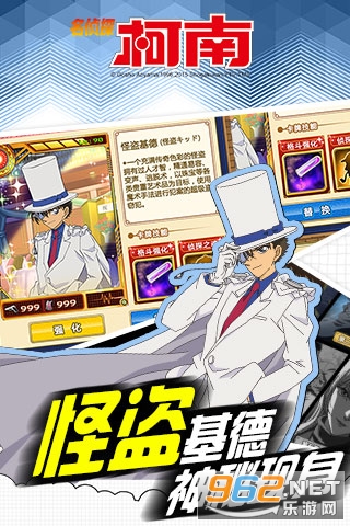 ҵ������տ����������v1.0.1 �ֻ����ͼ0