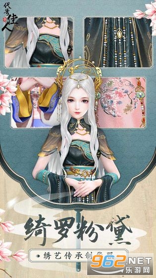 DHJR���ż��˹ٷ���v1.0.1.8 ��Ѷ��Ϸ��ͼ0
