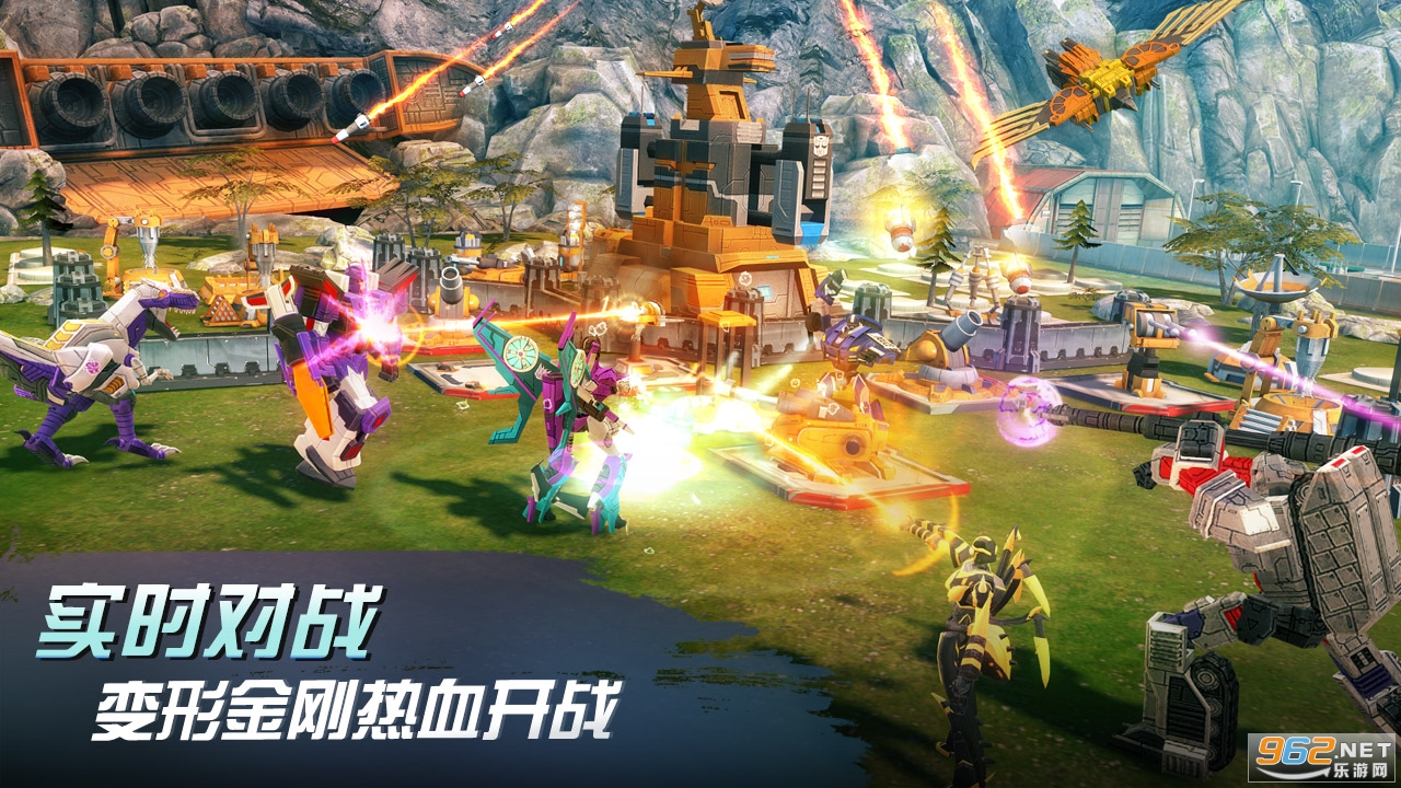 变形金刚地球之战最新版截图0