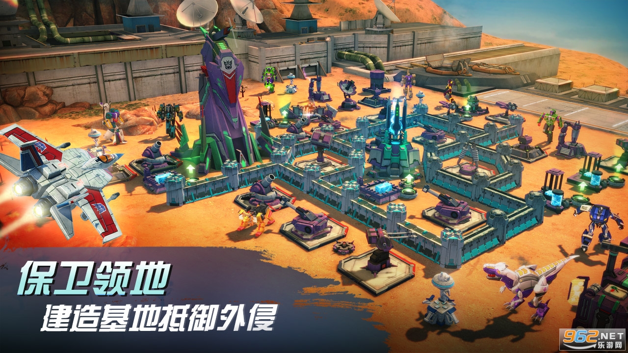 变形金刚地球之战最新版截图2