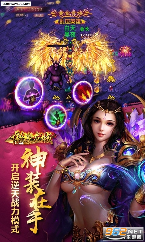 �������ǵ߸���v1.123.201 �ͺ���Ԫ����ͼ4