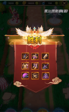 ���������߹ٷ���׿��v1.8.300 ���°��ͼ2