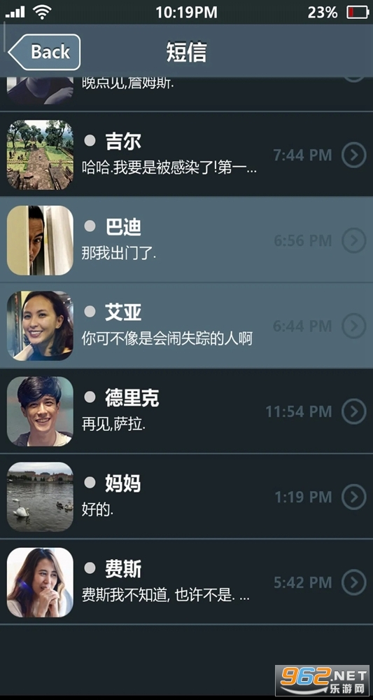 ʧ�ٵ�������׿�������ͼ0