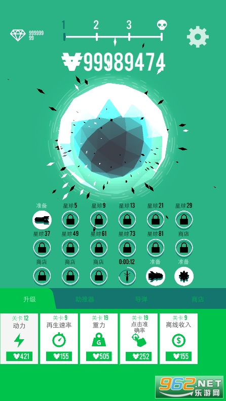 Bomber(�����ը������ȴ)v5.5.5 ���İ��ͼ1