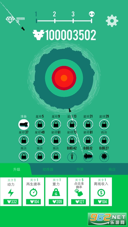 Bomber(�����ը������ȴ)v5.5.5 ���İ��ͼ2