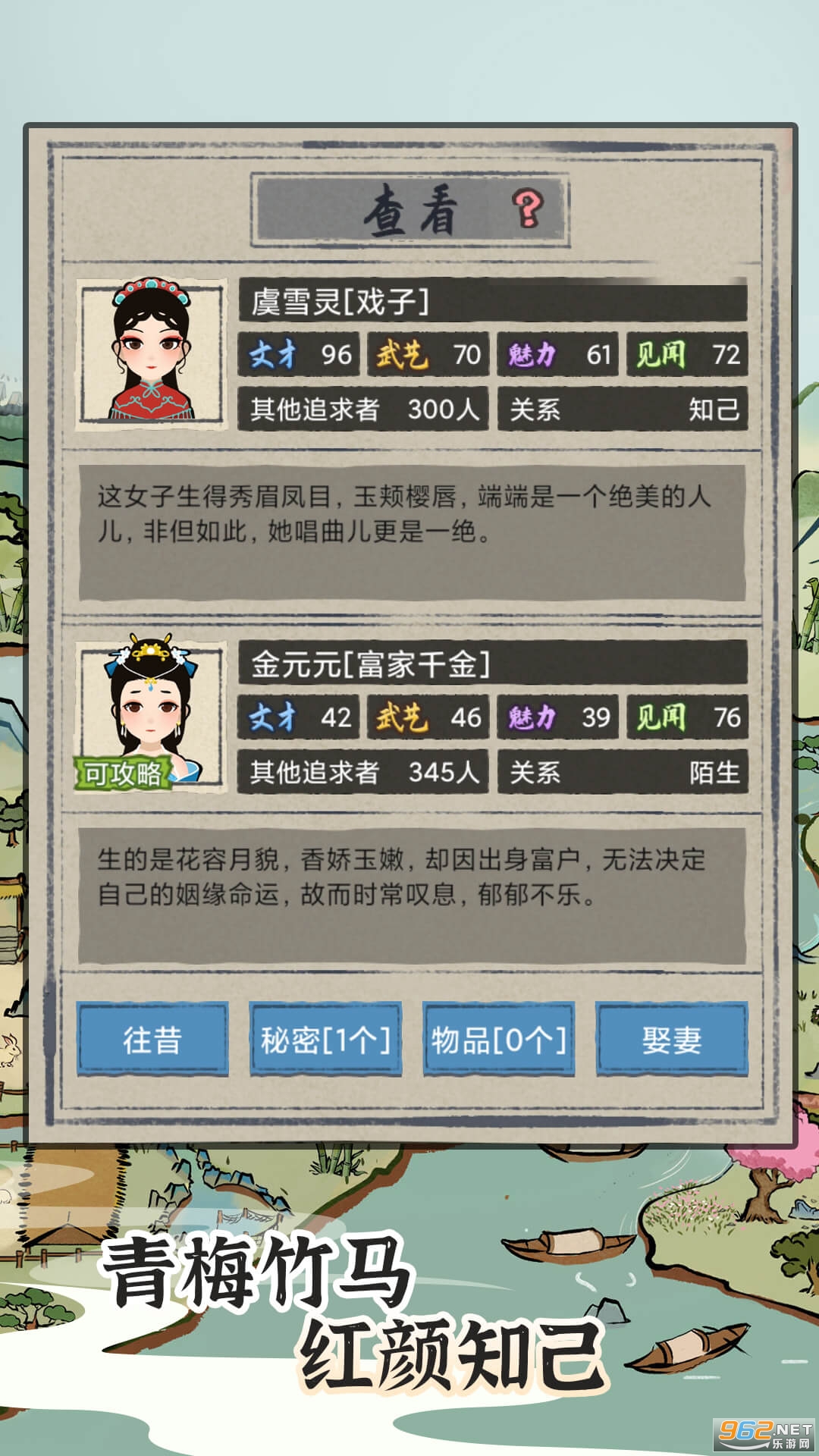 ����������׿���ͼ3