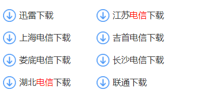 多酷游戏助手官方 多酷游戏助手官方