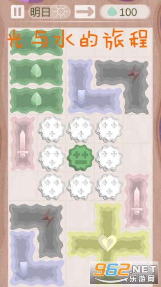 光与水的旅程2021无限金币版 光与水的旅程2021无限金币版