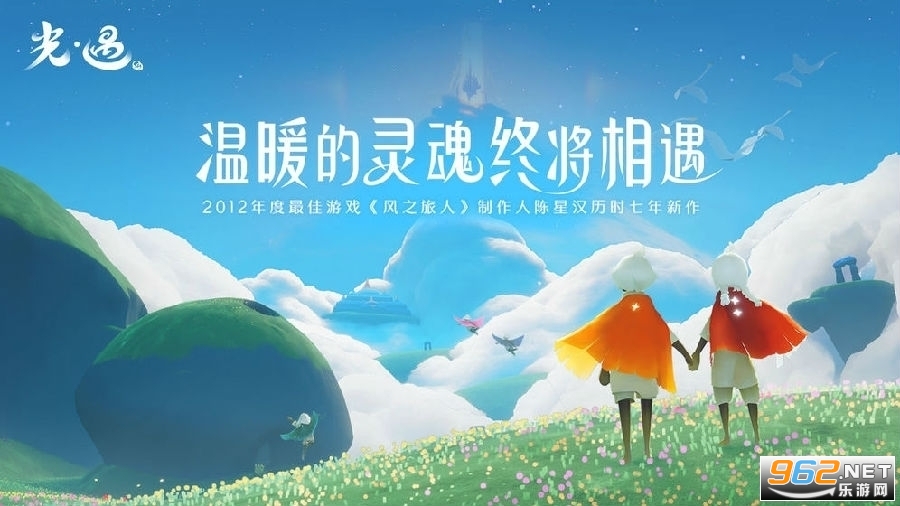 sky���������
