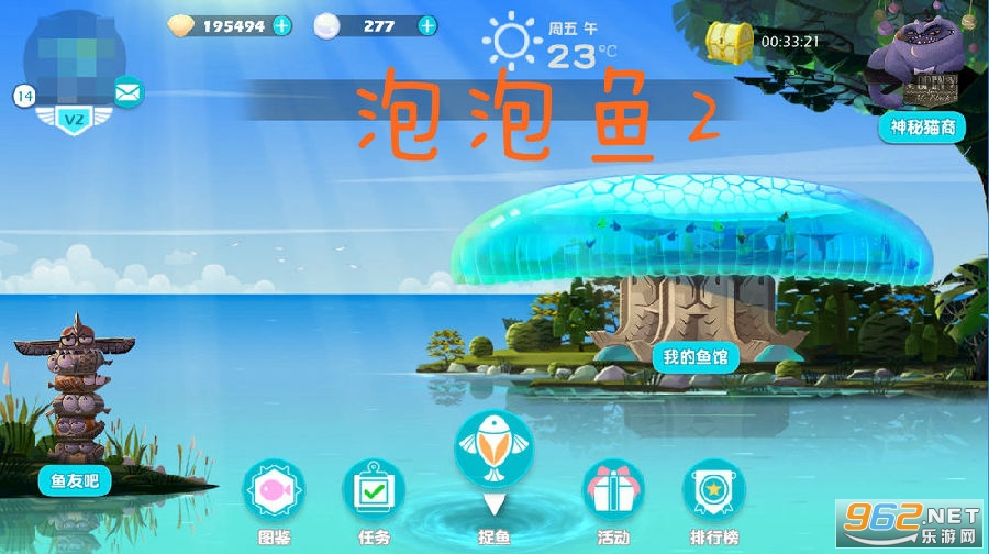 ������2���°�