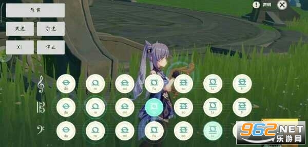 钢琴助手原神app 钢琴助手原神app