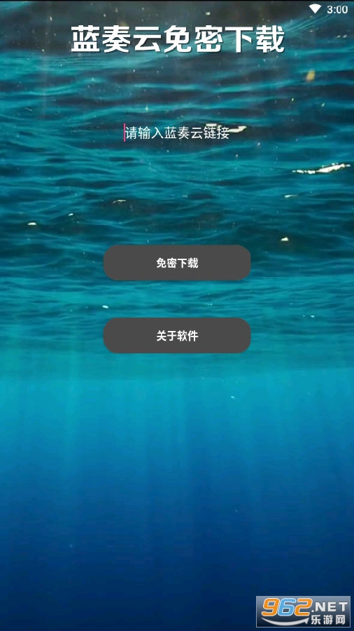 ������ֱ����ȡ����