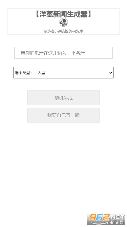 �������������app