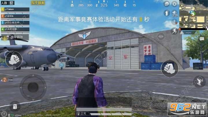 ��ƽ����app
