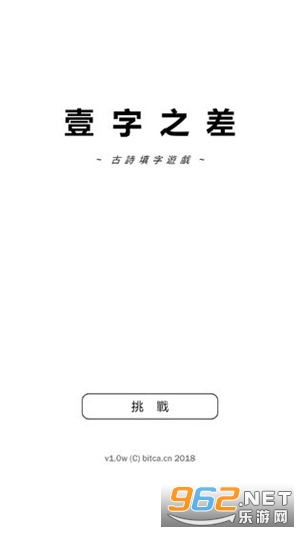 һ��֮�����°�