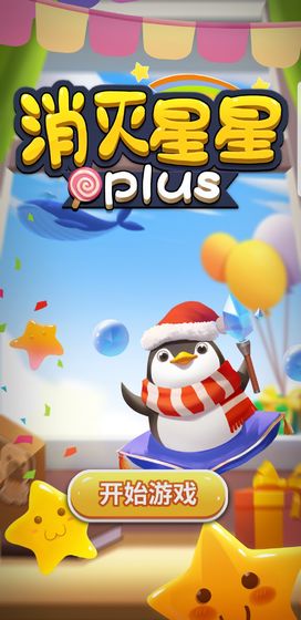 ��������plus��׿���°�