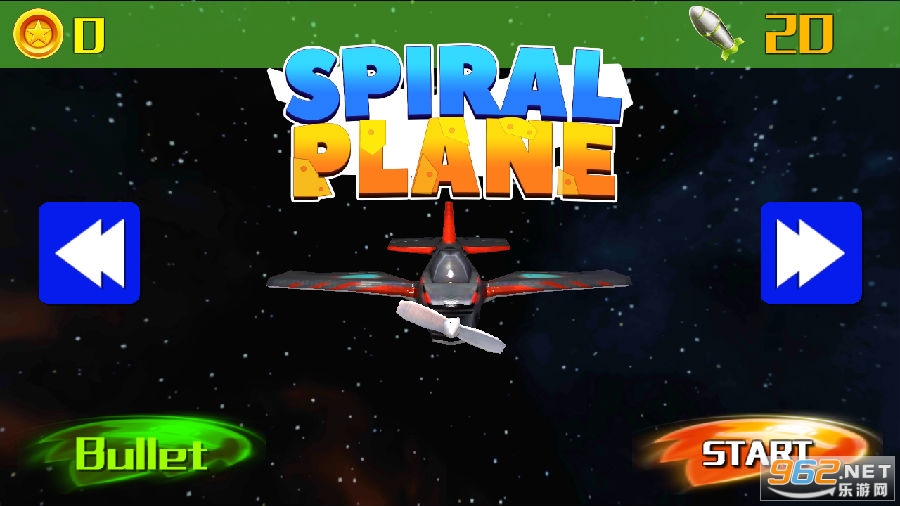 Spiral Plane��Ϸ