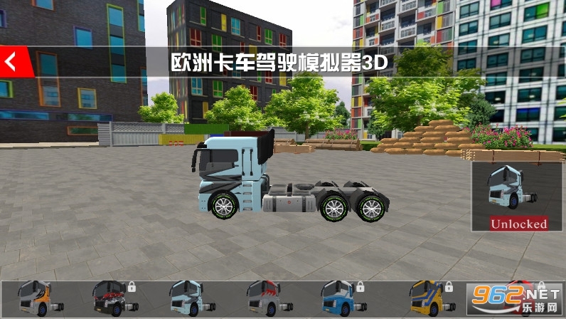 ŷ�޿�����ʻģ����3D�ƽ��