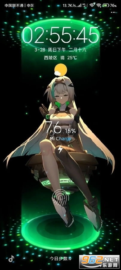 �����ֻ����轴