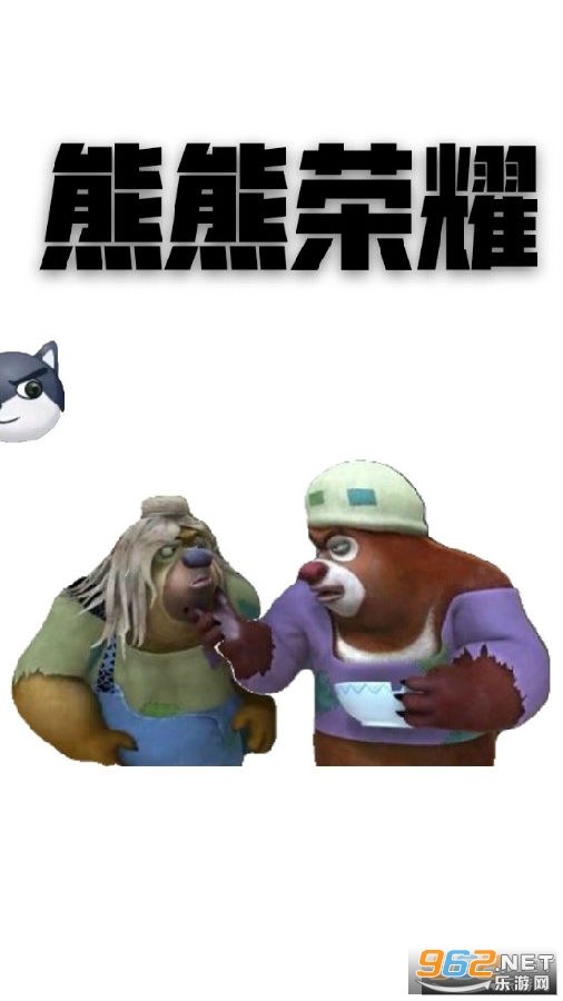����ũҩ5v5