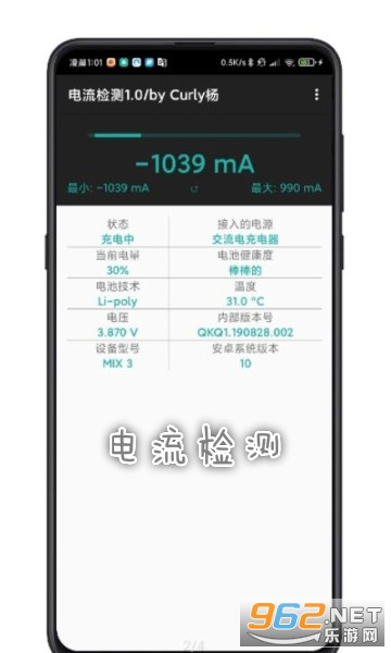�������app