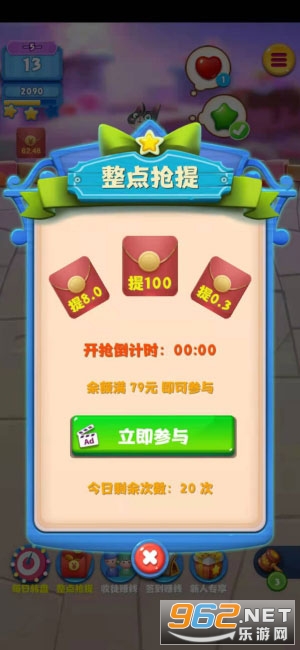 �����ǹ�è���ְ�