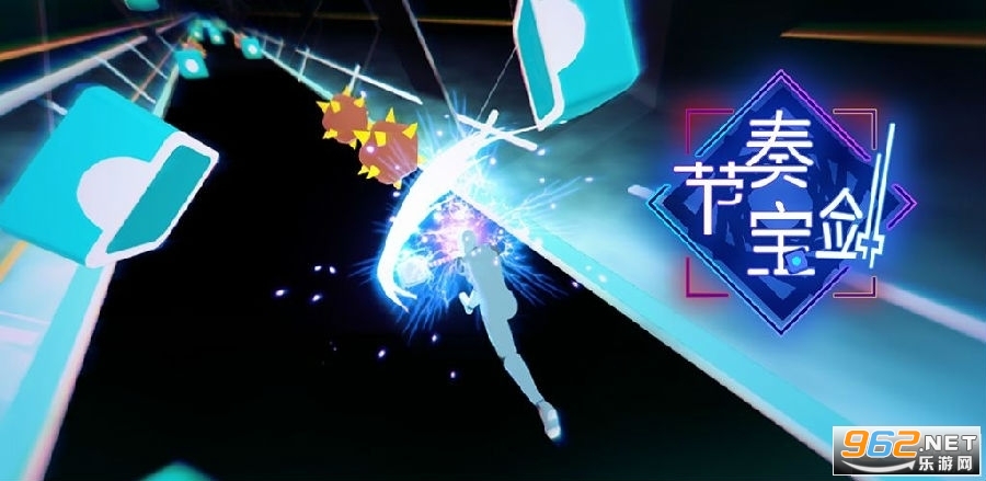 beat blade���°汾