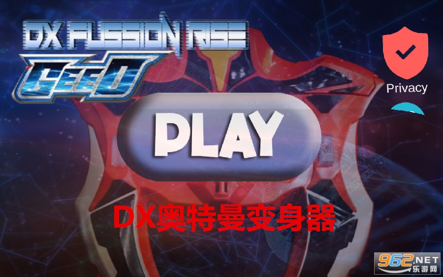 DX�����������������