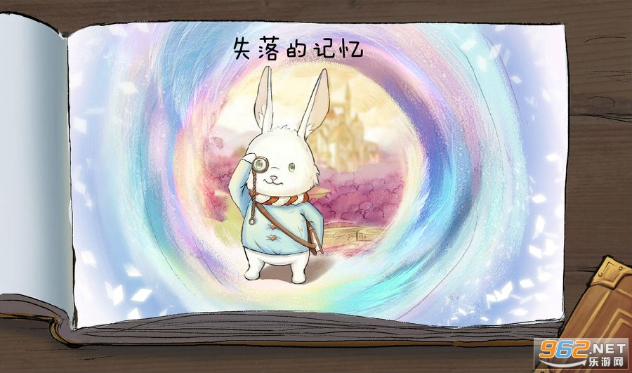 失落的记忆手游 失落的记忆手游