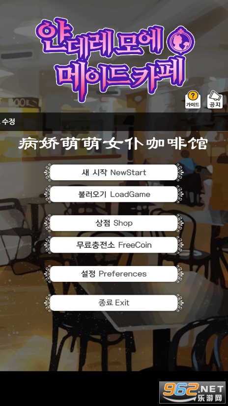 ��������Ů�Ϳ��ȹ����İ�