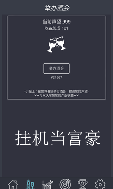 �һ��������ƽ��