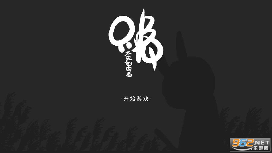 ֻ�ò���������޵а�