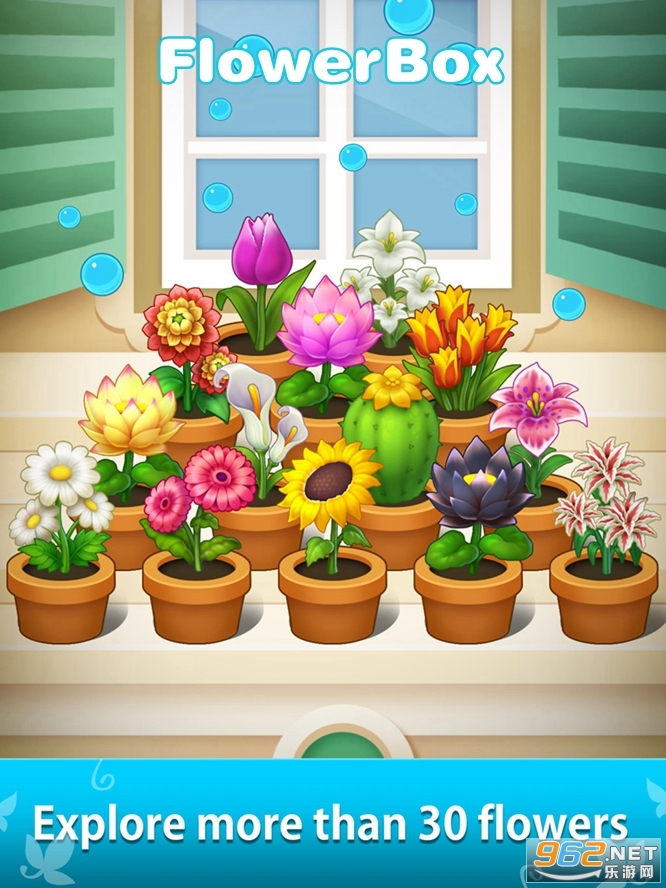 FlowerBox��Ϸ
