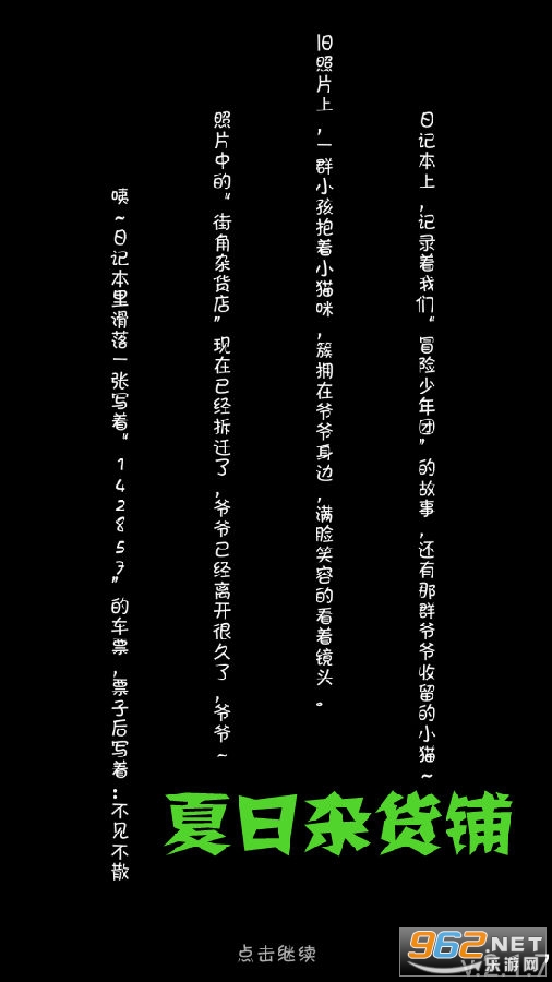 �����ӻ����ƽ��