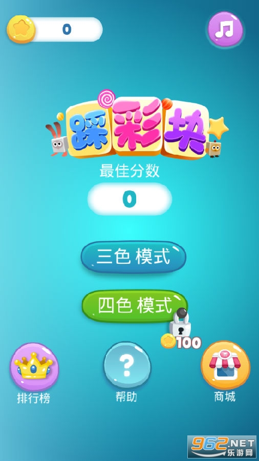 �Ȳʿ����°�