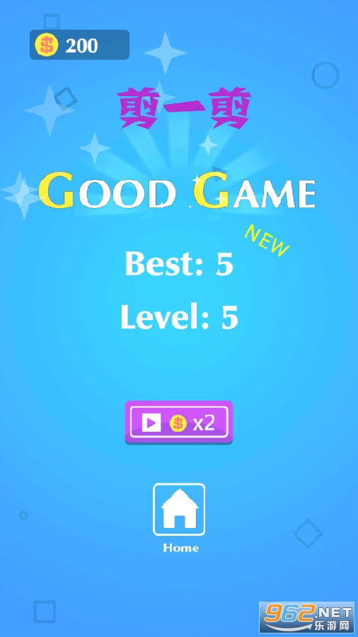 ��һ�����°�