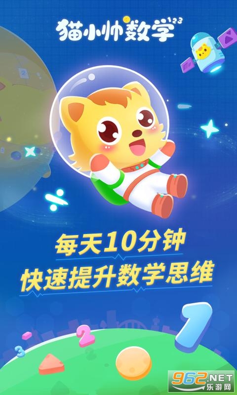  èС˧��ѧAPP