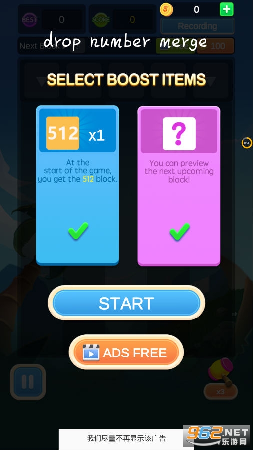 drop number merge drop number merge